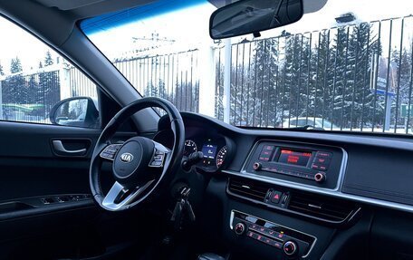 KIA Optima IV, 2020 год, 2 099 000 рублей, 9 фотография