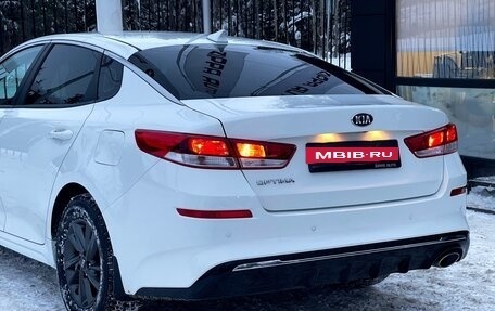 KIA Optima IV, 2020 год, 2 099 000 рублей, 7 фотография