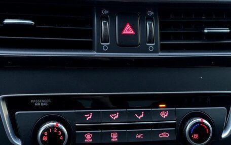 KIA Optima IV, 2020 год, 2 099 000 рублей, 25 фотография