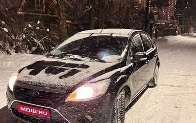 Ford Focus II рестайлинг, 2010 год, 700 000 рублей, 1 фотография