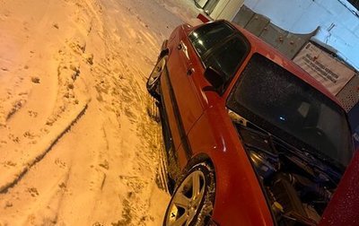 BMW 7 серия, 1989 год, 320 000 рублей, 1 фотография