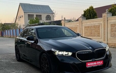 BMW 5 серия, 2023 год, 6 500 000 рублей, 1 фотография