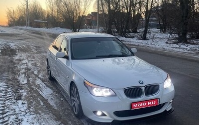 BMW 5 серия, 2009 год, 1 500 000 рублей, 1 фотография