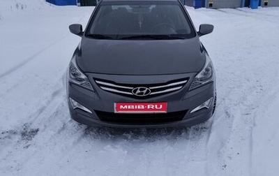 Hyundai Solaris II рестайлинг, 2014 год, 1 000 000 рублей, 1 фотография
