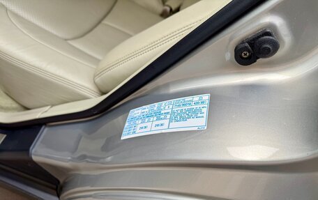 Infiniti G, 2003 год, 1 790 000 рублей, 15 фотография