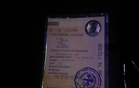 BMW 5 серия, 2023 год, 6 500 000 рублей, 8 фотография