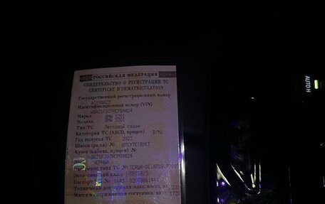 BMW 5 серия, 2023 год, 6 500 000 рублей, 9 фотография