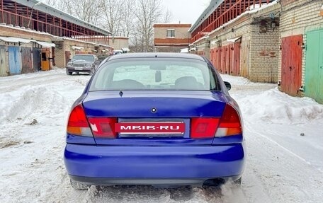 Mitsubishi Carisma I, 1995 год, 145 000 рублей, 5 фотография