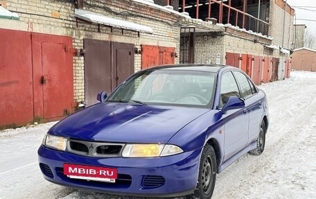 Mitsubishi Carisma I, 1995 год, 145 000 рублей, 2 фотография