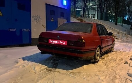 BMW 7 серия, 1989 год, 320 000 рублей, 2 фотография