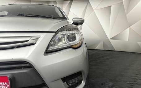 Lifan X50, 2015 год, 547 000 рублей, 10 фотография