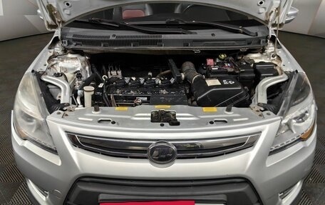 Lifan X50, 2015 год, 547 000 рублей, 11 фотография