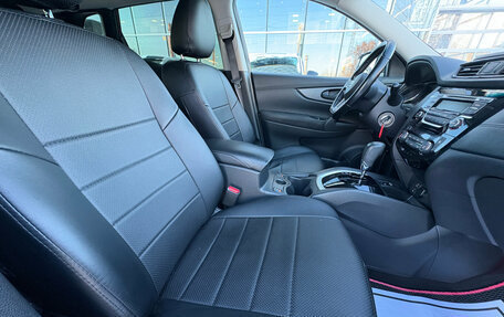 Nissan Qashqai, 2019 год, 1 845 000 рублей, 7 фотография