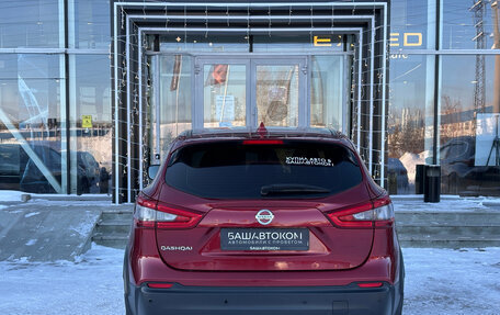 Nissan Qashqai, 2019 год, 1 845 000 рублей, 5 фотография