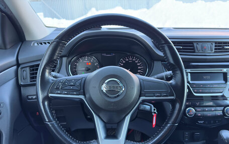 Nissan Qashqai, 2019 год, 1 845 000 рублей, 11 фотография