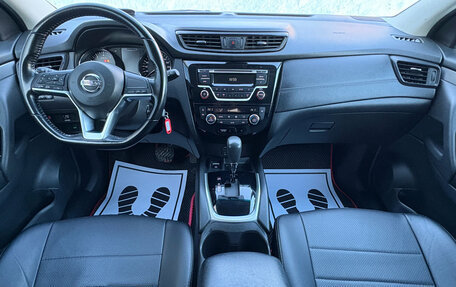 Nissan Qashqai, 2019 год, 1 845 000 рублей, 9 фотография