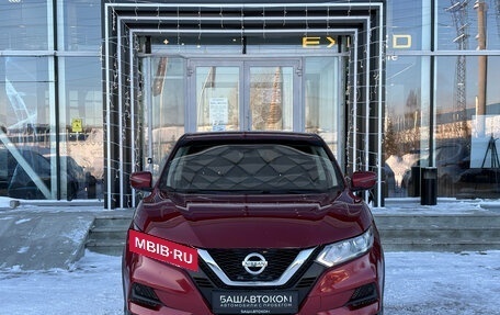 Nissan Qashqai, 2019 год, 1 845 000 рублей, 2 фотография