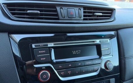 Nissan Qashqai, 2019 год, 1 845 000 рублей, 14 фотография