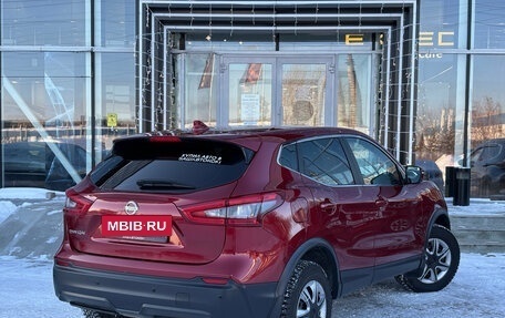 Nissan Qashqai, 2019 год, 1 845 000 рублей, 4 фотография