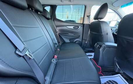 Nissan Qashqai, 2019 год, 1 845 000 рублей, 19 фотография