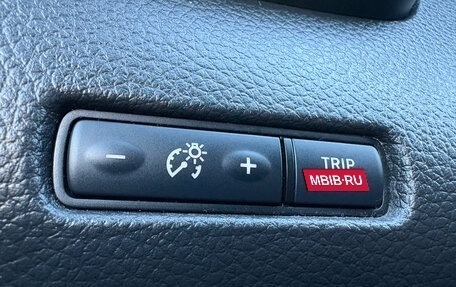 Nissan Qashqai, 2019 год, 1 845 000 рублей, 17 фотография