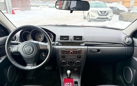 Mazda 3, 2006 год, 480 000 рублей, 5 фотография
