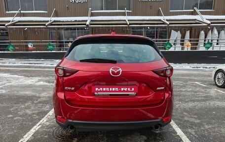 Mazda CX-5 II, 2018 год, 2 280 000 рублей, 2 фотография