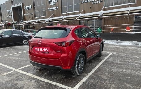 Mazda CX-5 II, 2018 год, 2 280 000 рублей, 3 фотография