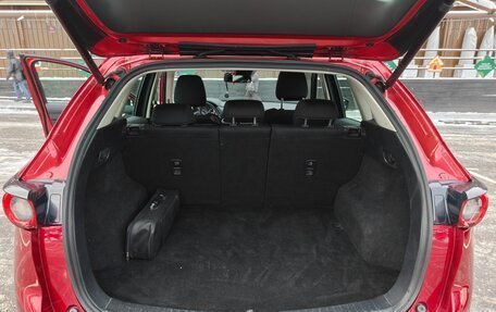 Mazda CX-5 II, 2018 год, 2 280 000 рублей, 12 фотография