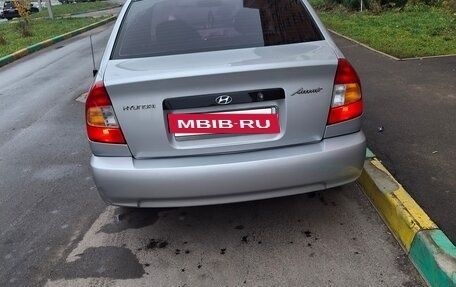 Hyundai Accent II, 2004 год, 350 000 рублей, 11 фотография