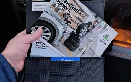 Skoda Rapid I, 2017 год, 760 000 рублей, 11 фотография