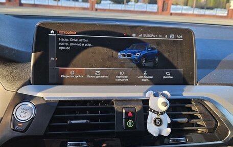 BMW X3, 2021 год, 3 850 000 рублей, 18 фотография