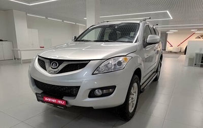 Great Wall Hover H5, 2014 год, 479 000 рублей, 1 фотография