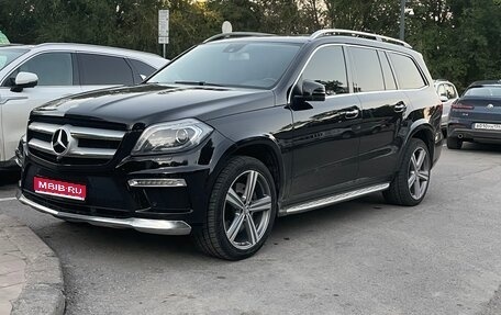 Mercedes-Benz GL-Класс, 2014 год, 3 300 000 рублей, 1 фотография