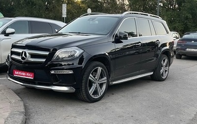 Mercedes-Benz GL-Класс, 2014 год, 3 300 000 рублей, 1 фотография