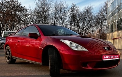 Toyota Celica VII рестайлинг, 1999 год, 830 000 рублей, 1 фотография