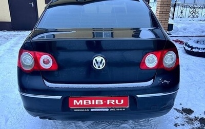 Volkswagen Passat B6, 2005 год, 535 000 рублей, 1 фотография