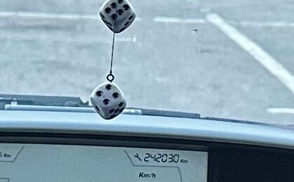 Citroen C4 II рестайлинг, 2008 год, 370 000 рублей, 12 фотография