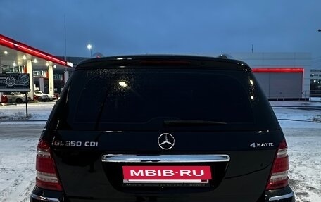 Mercedes-Benz GL-Класс, 2011 год, 2 450 000 рублей, 4 фотография