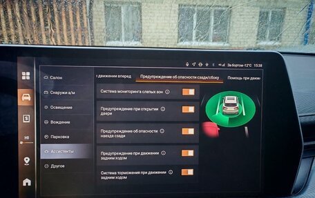 Haval F7, 2025 год, 3 400 000 рублей, 2 фотография