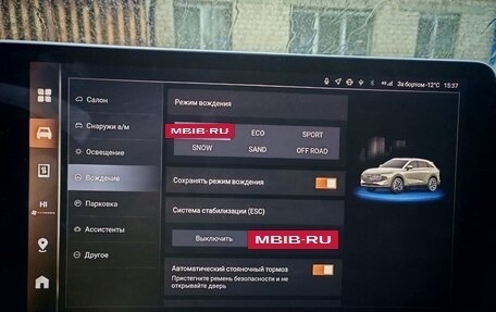 Haval F7, 2025 год, 3 400 000 рублей, 4 фотография