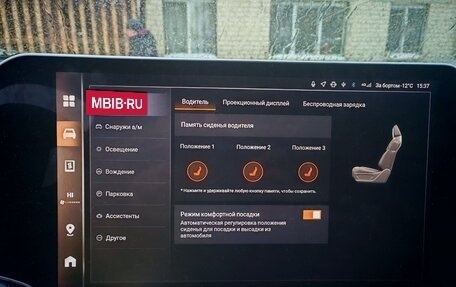 Haval F7, 2025 год, 3 400 000 рублей, 5 фотография