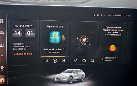 Haval F7, 2025 год, 3 400 000 рублей, 17 фотография