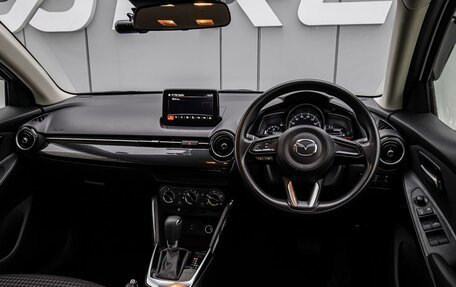 Mazda Demio IV, 2018 год, 1 180 000 рублей, 6 фотография