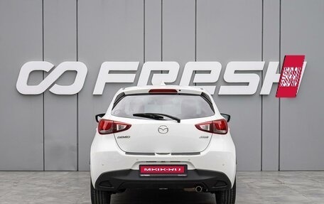 Mazda Demio IV, 2018 год, 1 180 000 рублей, 4 фотография
