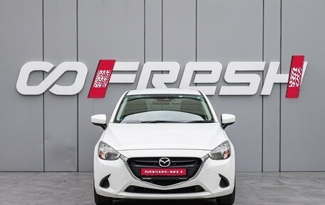 Mazda Demio IV, 2018 год, 1 180 000 рублей, 3 фотография