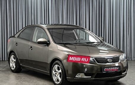 KIA Cerato III, 2013 год, 848 000 рублей, 1 фотография