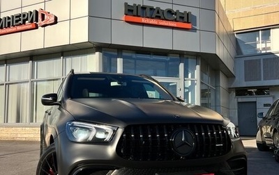 Mercedes-Benz GLE, 2020 год, 7 490 000 рублей, 1 фотография