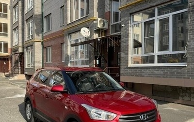 Hyundai Creta I рестайлинг, 2018 год, 1 650 000 рублей, 1 фотография