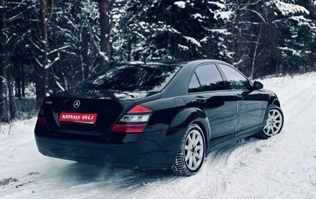 Mercedes-Benz S-Класс, 2008 год, 1 200 000 рублей, 1 фотография